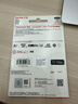 閃迪（SanDisk）256GB TF(MicroSD)內存卡 4K極速金卡A2 V30 U3行車(chē)記錄儀 運動(dòng)相機無(wú)人機 監控存儲卡 讀190MB/s 曬單實(shí)拍圖