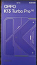 OPPO 【國家補貼】K13 Turbo Pro  疾風(fēng)散熱引擎 潮汐引擎 第四代驍龍8s 新品5G學(xué)生游戲手機 騎士銀 16GB+256GB 官方標配 曬單實(shí)拍圖