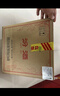 汾酒【官方授權】汾酒 黃蓋玻汾 紅蓋  清香型白酒 山西杏花村 53度 475mL 6瓶 黃蓋 曬單實(shí)拍圖