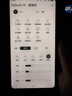 掌閱（iReader）【新品上市】Tango 2 Pro 6.13英寸電紙書(shū)墨水屏閱讀器　電子書(shū)閱讀器護眼智能閱讀本 Tango 2 Pro 月光白 單機 曬單實(shí)拍圖