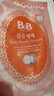 保寧（B&B）進(jìn)口嬰兒洗衣液寶寶專(zhuān)用內衣物清潔洗衣液溫和植萃【2.6斤袋裝】 曬單實(shí)拍圖
