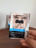 sakose凡士林男士去黑頭鼻貼10片祛粉刺神撕拉面膜器清潔收縮毛孔 曬單實(shí)拍圖