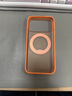 圖拉斯支點(diǎn)殼O3Neo【銷(xiāo)量王NO.1丨相機按鍵全包】 適用iphone17promax手機殼蘋(píng)果17pro防摔磁吸磨砂16 【星宇橙】 iPhone17ProMax（相機按鍵全包） 曬單實(shí)拍圖