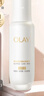 玉蘭油（OLAY）全新水光小白瓶75ml美白精華液抗糖提亮護膚品生日禮物送女生 曬單實(shí)拍圖