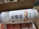 丙田 古法純藕粉600g 正宗老牌子西湖無(wú)添加蔗糖蓮藕粉孕產(chǎn)婦兒童術(shù)后 曬單實(shí)拍圖