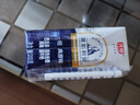 莫斯利安酸奶光明鉆石包風(fēng)味常溫生牛乳酸牛奶整箱原味200g*24盒2月新鮮 【多30%蛋白質(zhì)】金裝24盒3月新鮮 曬單實(shí)拍圖