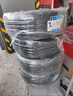 固特異（Goodyear）汽車(chē)輪胎 205/55R16 91V EGP 御乘二代 原配別克威朗 曬單實(shí)拍圖