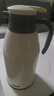 欣美雅保溫壺家用保溫水壺大容量學(xué)生宿舍用保溫瓶茶瓶戶(hù)外開(kāi)水瓶熱水瓶 白色 1L /1.3L/1.6L/ 2L （多款容量） 2000毫升【99%的人選擇】 曬單實(shí)拍圖