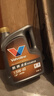 勝牌金皇CBA聯(lián)名 全合成機油 汽機油 發(fā)動(dòng)機潤滑油5W-40 SP級 A3B4 4L 曬單實(shí)拍圖
