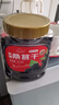 新邊界 桑葚干400g*2 精選新疆無(wú)沙桑子 養生茶 即食桑椹子泡酒泡茶 曬單實(shí)拍圖