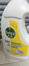 滴露（Dettol）衣物除菌液 消毒液 檸檬3L 99.9%殺菌除螨內衣兒童衣物可配洗衣液 曬單實(shí)拍圖