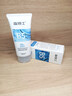 溫博士氨基酸洗面奶控油祛痘除螨蟲(chóng)去黑頭縮毛孔深層清男女情人節禮物 曬單實(shí)拍圖