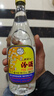 汾酒 出口玻汾 清香型白酒 53度 500mL*1瓶  黃蓋鋁蓋 單瓶裝口糧酒 曬單實(shí)拍圖