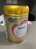 飛鶴臻愛(ài)倍護3段900g超級飛帆奶粉嬰幼兒配方（12-36個(gè)月）官方正品 3段 臻愛(ài)倍護大罐 900g 6罐 曬單實(shí)拍圖