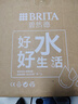 碧然德（BRITA）過(guò)濾凈水器 家用濾水壺 凈水壺 海洋系列 3.5L（藍）+專(zhuān)家版濾芯5枚 環(huán)保加固包裝 曬單實(shí)拍圖