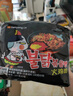 三養（SAMYANG）火雞面三養速食方便面袋裝 700g(140g*5)泡面拌面早餐零食 曬單實(shí)拍圖