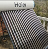 海爾（Haier）太陽(yáng)能熱水器家用 高效聚能環(huán)  一級能效 長(cháng)效保溫抗風(fēng)耐用 20管175升無(wú)電款M5 (4-5人) 曬單實(shí)拍圖