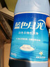 藍月亮白色衣物色漬凈 600g瓶 除菌率99.9% 清新花香 襯衫衣領(lǐng)去霉斑漬 曬單實(shí)拍圖