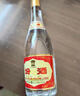 汾酒53度黃蓋玻汾  清香型白酒 高度口糧酒  泡酒 53度 475mL 6瓶 整箱裝非原箱 曬單實(shí)拍圖