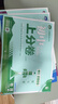 2026初中上分卷 物理八年級下冊 滬科版 單元期中期末沖刺卷大小卷 必刷題理想樹(shù) 曬單實(shí)拍圖