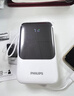 飛利浦PHILIPS【3C認證上飛機】充電寶22.5W20000mAh自帶4線(xiàn)超移動(dòng)電源適配蘋(píng)果17華為小米戶(hù)外儲能電源 曬單實(shí)拍圖