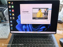 HUAWEI MatePad Edge 14.2英寸 華為鴻蒙二合一平板電腦筆記本 OLED大屏 辦公 24G+1TB 深空灰 曬單實(shí)拍圖
