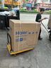 海爾（Haier）200L單溫冰柜小型家用小冰柜減霜一級能效冷藏冷凍轉換深冷冷柜小冰箱BC/BD-200GHW9D國家補貼 曬單實(shí)拍圖
