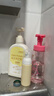 婦炎潔私處護理洗護液女性私處清洗液私密護理液止癢殺菌洗液便攜裝2瓶 曬單實(shí)拍圖