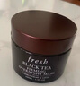 Fresh馥蕾詩(shī)紅茶緊致提拉睡眠面膜30ml補水保濕護膚品  生日禮物女男 曬單實(shí)拍圖