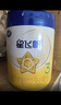飛鶴【生育津貼】星飛帆3段12-36月齡嬰幼兒奶粉三段700g5HMOs專(zhuān)利OPO 3段 700g 6罐 【多重豪禮】 曬單實(shí)拍圖