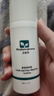 百植萃（Biophyto-genesis）舒安凈護乳清爽質(zhì)地凝露控油保濕修護夏季油皮乳液敏感肌男士護膚 【嘗鮮版】?jì)糇o乳50g 曬單實(shí)拍圖