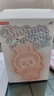POP MART泡泡瑪特 THE MONSTERS 前方高能系列-搪膠毛絨掛件盲盒拉布布 隨機1個(gè)（限購6個(gè)） 不支持七天無(wú)理由退換 曬單實(shí)拍圖