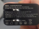 綠巨能（llano）65w氮化鎵充電器筆記本電腦手機type-c線(xiàn)套裝PD快充頭適用MacBook小米華為聯(lián)想蘋(píng)果17電源適配器 曬單實(shí)拍圖