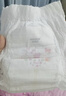 布班迪小豬佩奇甄芯薄Pro拉拉褲XL84片嬰兒尿不濕蠶絲蛋白 曬單實(shí)拍圖