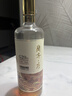 會(huì )稽山 蘭亭·序 G20 干型黃酒 20度 紹興黃酒 750ml*1 禮盒裝低糖  曬單實(shí)拍圖