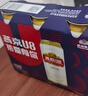 燕京啤酒 U8小度酒8度啤酒500ml*24聽(tīng) 整箱裝 春日熱賣(mài) 曬單實(shí)拍圖