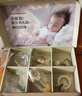 麥格萌新生幼兒見(jiàn)面禮嬰兒玩具0-6個(gè)月高檔可啃咬手搖鈴牙膠禮盒套裝 搖鈴10件套【禮盒】 0-3歲寶寶新生兒見(jiàn)面禮 曬單實(shí)拍圖