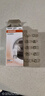 歐司朗（OSRAM）示寬燈 高位剎車(chē)燈示寬燈插片式 【W(wǎng)5W/T10】 2825 10支裝 曬單實(shí)拍圖
