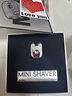 有色（yoose）剃須刀合金電動(dòng)刮胡刀迷你便攜式 男士生日禮物送男朋友老公胡須刀禮盒 MINI 2.0電鍍銀 曬單實(shí)拍圖