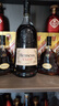 軒尼詩(shī)（Hennessy）VSOP 干邑白蘭地 法國進(jìn)口洋酒 3000ml 曬單實(shí)拍圖