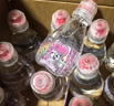 屈臣氏兒童水小馬寶莉款寶寶水200mL*12瓶蒸餾水純凈水整箱小瓶水贈盲卡 曬單實(shí)拍圖