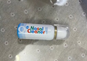 諾斯清海鹽水噴鼻噴霧兒童生理鹽水鼻腔生理性海水鼻腔噴霧50ml 曬單實(shí)拍圖