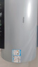 海爾（Haier）電熱水器國家補貼AI變頻雙管速熱即熱式家用省電抑垢鎂棒免更換金剛無(wú)縫膽智慧一級節能儲水式 60L 3300W PFA5/省電王/AI變頻雙管速熱 曬單實(shí)拍圖