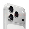 Apple/蘋(píng)果 iPhone 17 Pro 256GB 銀色 支持移動(dòng)聯(lián)通電信5G 雙卡雙待手機 曬單實(shí)拍圖