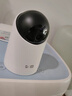 鴻蒙智選華為海雀4K800萬(wàn)攝像頭監控家庭用室內手機遠程可對話(huà)360度無(wú)死角嬰兒寶寶老人寵物云臺看護器3s4K 曬單實(shí)拍圖