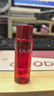 玉蘭油（OLAY）大紅瓶爽膚精華水女士補水保濕護膚品勝肽抗皺滋潤化妝水節日禮物 大紅瓶精華水50ml 曬單實(shí)拍圖