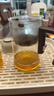福容磁吸飄逸杯一鍵過(guò)濾茶具套裝茶水分離玻璃茶壺泡茶壺泡茶器茶具 680ML（單壺） 曬單實(shí)拍圖