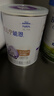 雀巢安兒寧能恩 特殊醫學(xué)用途嬰兒無(wú)乳糖配方食品 適用乳糖不耐受400g 曬單實(shí)拍圖