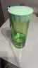 特百惠（Tupperware）瑩彩430ml塑料杯男女士學(xué)生運動(dòng)水杯子大容量泡茶杯 薄荷綠 曬單實(shí)拍圖