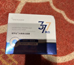 維特絲377美白睡眠面膜膏涂抹式免洗緊致抗衰皺補水去黃淡斑提亮男女士 曬單實(shí)拍圖